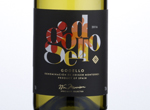 Morrisons The Best Godello,2016