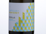 Castillo de Monterey Godello,2016