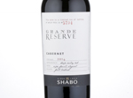 Cabernet Grande Reserve Shabo Appellation of Controled Origin,2014