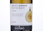 Telti-Kuruk Reserve Shabo,2016
