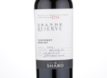 Cabernet-Merlot Grande Reserve Shabo,2014