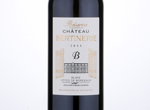 Château Bertinerie Réserve,2015