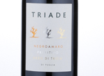 Triade Negroamaro/Primitivo/Nero di Troia,2014