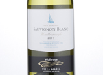 Waitrose Sauvignon Blanc Villa Maria,2017