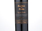 Casillero del Diablo Reserva Privada Carmenere,2016