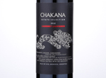 Estate Selection Cabernet Sauvignon,2016