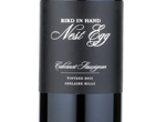 Nest Egg Cabernet Sauvignon,2015