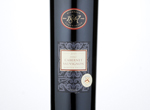 1847 Wines Pappy's Paddock Cabernet Sauvignon,2015