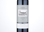 Wynns Coonawarra Estate V&A Lane Cabernet Shiraz,2015