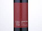 Krasia May Cabernet Franc,2011