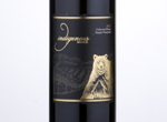 Cabernet Franc,2013
