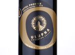 Ulupna Royal Phoenix Cabernet Sauvignon,2016