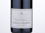 Clos des Oratoriens Saumur Champigny,2013
