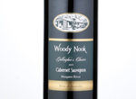 Gallagher's Choice Cabernet Sauvignon,2015