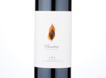 Flametree S.R.S. Wilyabrup Cabernet Sauvignon,2015