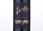 Cuvée,2015