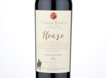 Huasu Special Reserve Barrels,2014