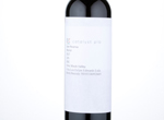 Spar Reserva Merlot,2017