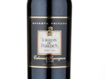 Cabernet Sauvignon Reserva Privada,2014