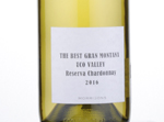 Morrisons The Best Gran Montana Uco Valley Reserva Chardonnay,2016