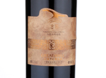 Great Wall Connoisseurs Dry Red,2016