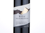 Helan Mountain Premium Collection Cabernet Sauvignon,2014
