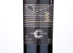 ZhongFei JinZun Cabernet Sauvignon,2015