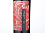 ZhongFei ZunXiang Cabernet Sauvignon,2015