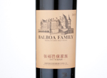 Chateau Changyu Balboa Family Dry Red Wine,2015