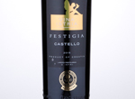 Vina Laguna Festigia Castello,2015