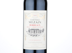 Château Mezain,2016