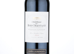 Bois Chantant,2016