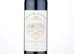 Château Cantin,2015