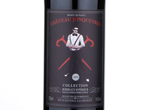 Château Jonqueyres,2016