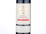 La Tulipe,2016