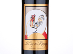 Le Coq de Ramage,2016