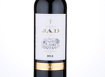 Château de Jad - Cuvée Terroir,2016