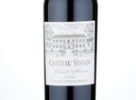 Château Sissan Grande Reserve,2016