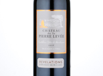 Château De La Pierre Levee,2016