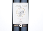 Château Ricaud,2016