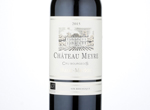 Château Meyre,2015