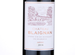 Château Blaignan,2016