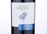 Maison Castel Oc Merlot,2017