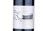 Terres d'Orb,2017
