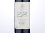 Campora,2012