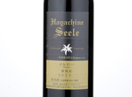 Hayachine Seele Merlot Tarujukusei,2015