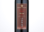 Grande Polaire Azuminoikeda Vineyard Meritage,2014