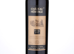 Chateau Heritage Cuvée Saint Elie Red,2014