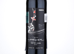 Bodegas Vaiven Temple,2014