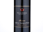 Villa Maria Reserve Cabernet Sauvignon Merlot,2014